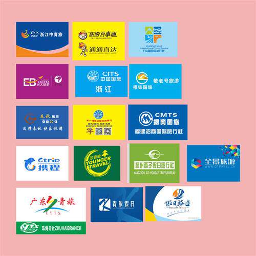 Double sided personality guided hand-shaking flag custom advertising leader to make tourist telescopic pole small flag set for red flag-Taobao