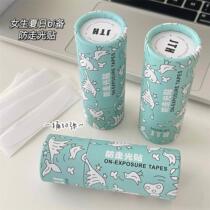 Anti-leak stickers for collars anti-slip stickers for short skirts chest-wiping collars anti-leak stickers anti-sweat stickers for clothes traceless stickers