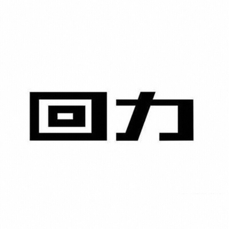 国潮男装服饰12