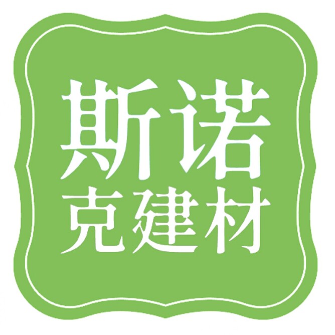 斯诺克建材