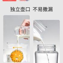 Milk storage bag breast milk fresh-keeping bag milk storage bag small capacity 120ml special disposable storage bag milk storage bag