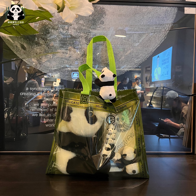 Chengdu Tourist Souvenirs, Overseas Gifts, Panda Base-Themed Plush Toy Six-Piece Set, Gifts for Friends Chengdu Tourist Souvenirs, Overseas Gifts, Panda Base-Themed Plush Toy Six-Piece Set, Gifts for Friends