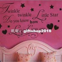 Twinkle Twinkle Litter Star creative quote wall decal decora