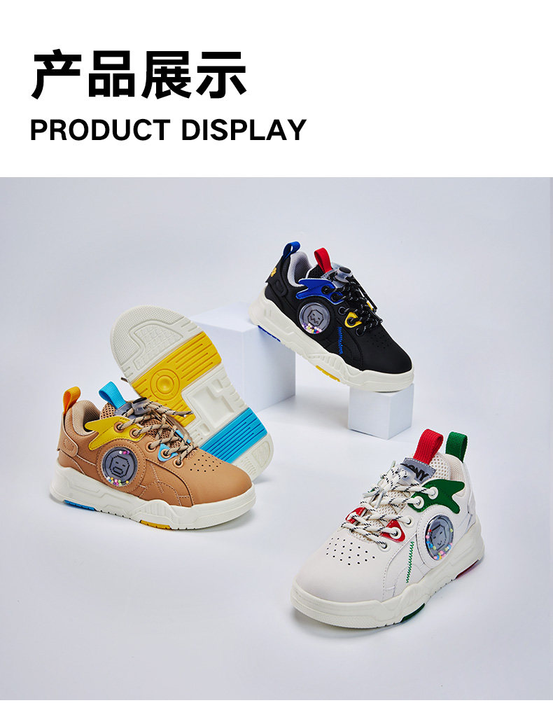 PONY 波尼 SKATE-K 男女童运动鞋 234K1SK51 双重优惠折后￥99包邮