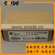 Negotiation 1769-OB32 CompactLogix series module 1769OB32 AB Rockwell PLC