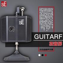 Electrics GuitaRF Guita RF Guitar Speaker Acoustic Hood Guitar Speaker Recordings