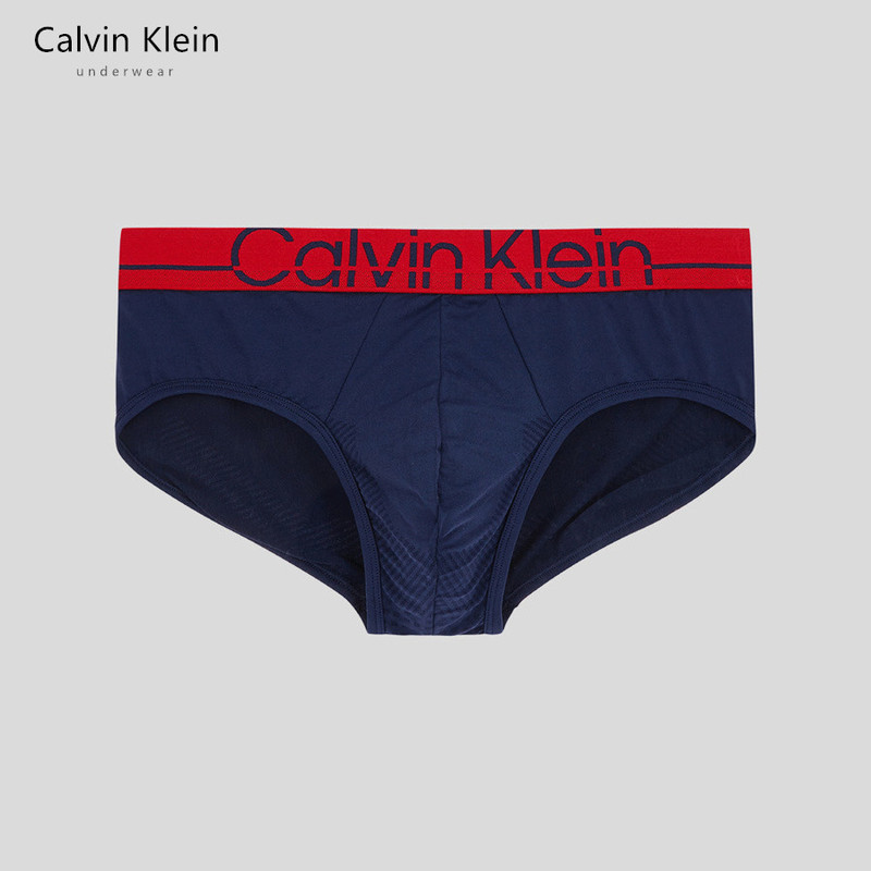 Ck Men's Underwear with Wide Waistband, Breathable, Prominent Logo Jacquard Briefs Nb3033