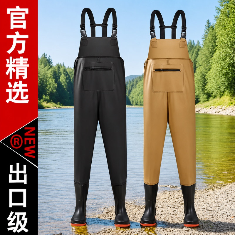 New Style Integrated Thickened Waterproof Rain Boots, Non-Slip Rubber Fishing Waterproof Waders, Men's One-Piece Half-Body