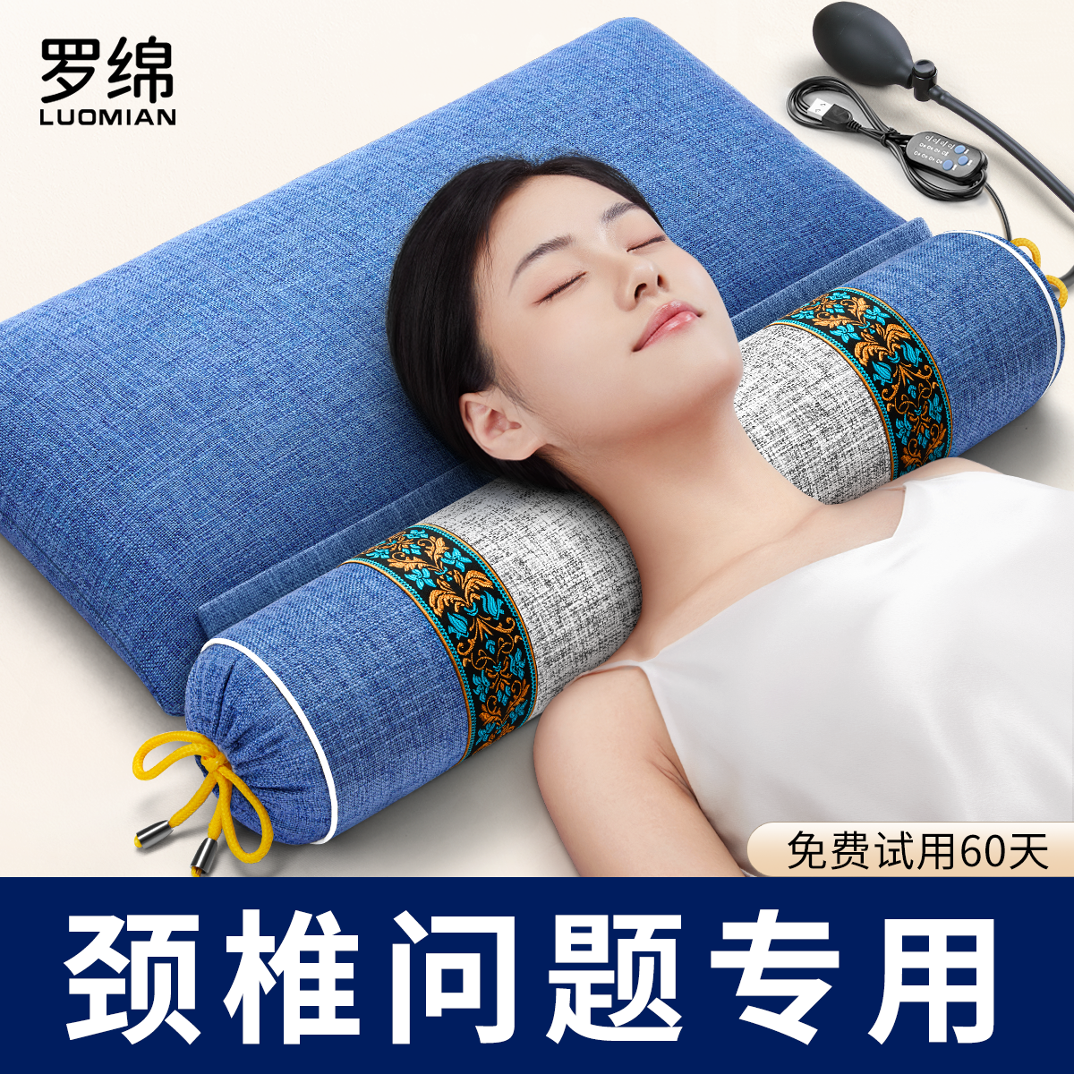 琥珀枕头：天然养生，助眠神器？🌟深度解析-功能枕/保健枕/养生枕-淘宝