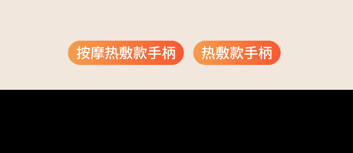Подушка 颈椎疼痛热敷枕头助睡眠睡觉专用成人护颈椎枕决明子荞麦皮按摩枕