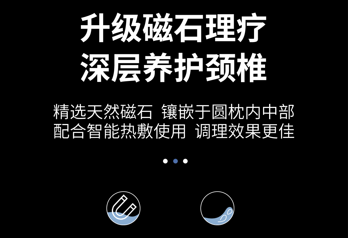 Подушка 颈椎疼痛热敷枕头助睡眠睡觉专用成人护颈椎枕决明子荞麦皮按摩枕