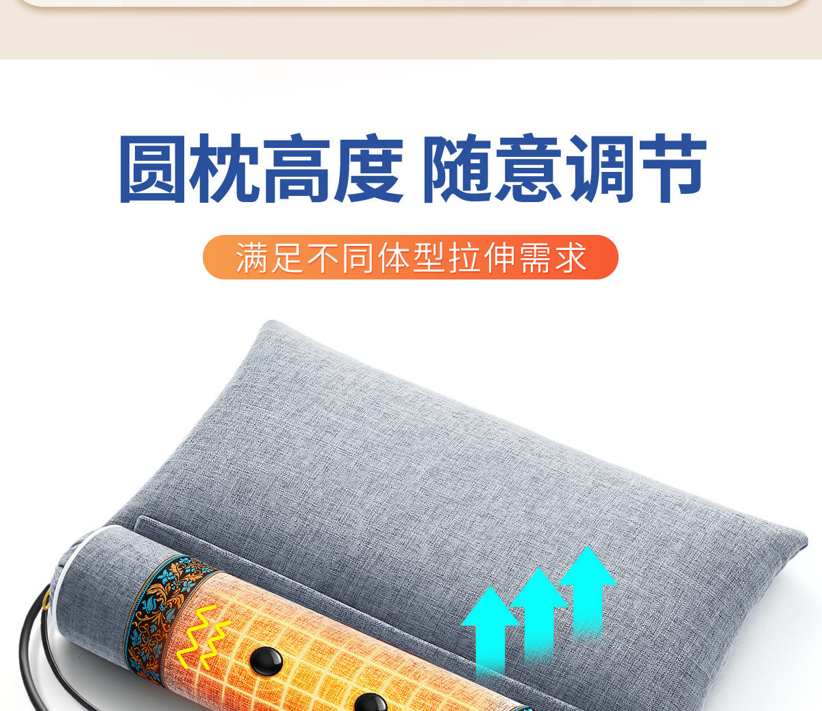 Подушка 颈椎疼痛热敷枕头助睡眠睡觉专用成人护颈椎枕决明子荞麦皮按摩枕