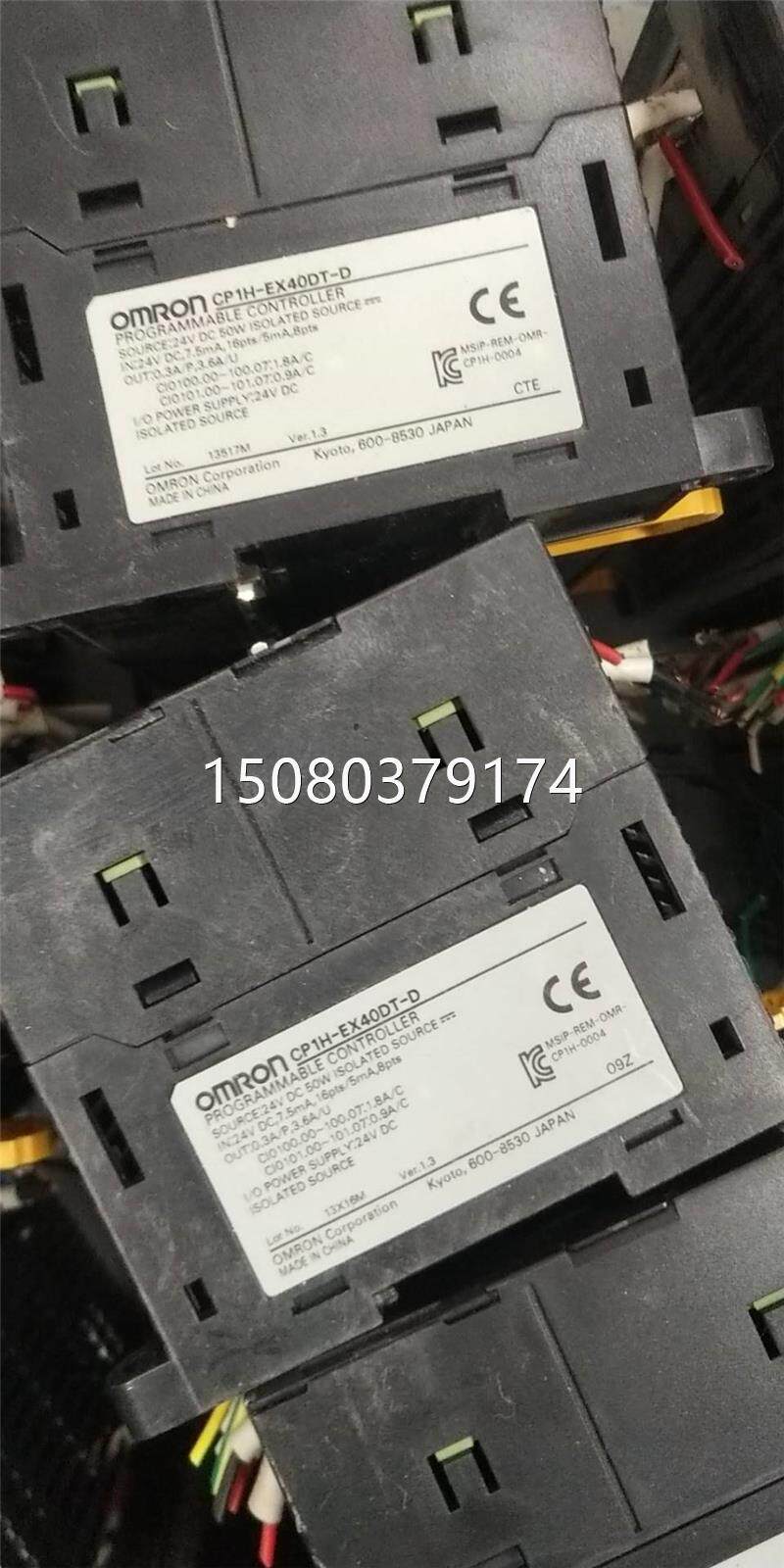 Bargaining Omron plc secondhand charged new cp11h-ex40dt-d spot 30 (bargain price) - Taobao
