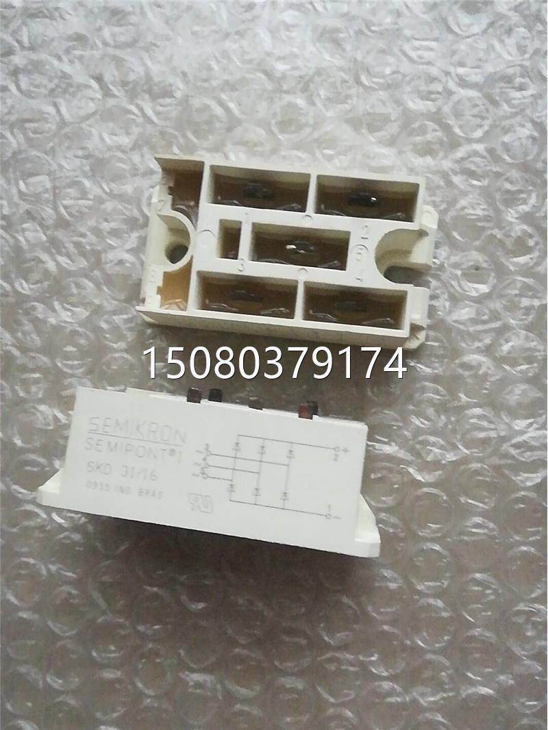 Bargaining CIMENCON MODULE SKD31 16 BRAND NEW BARGAIN-Taobao
