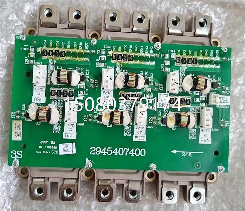 Negotiate the price 2945407400 module 6MBI300U4-120 6MBI300V-120-50 bargaining-Taobao