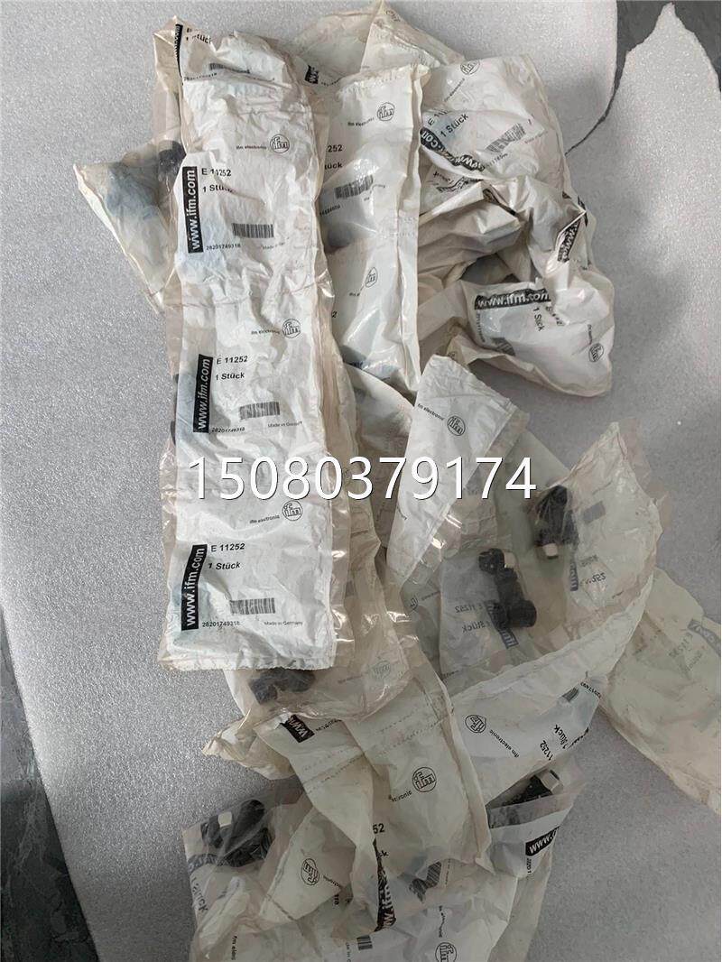 Bargaining IFM Yi Fumen E11252 Plug bargaining-Taobao