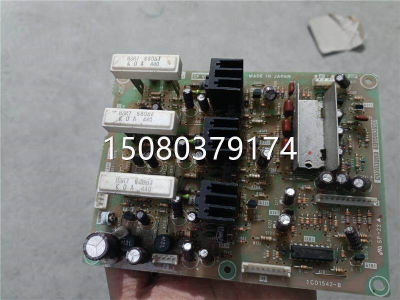 Bargaining on the SP-23 bargaining power-Taobao