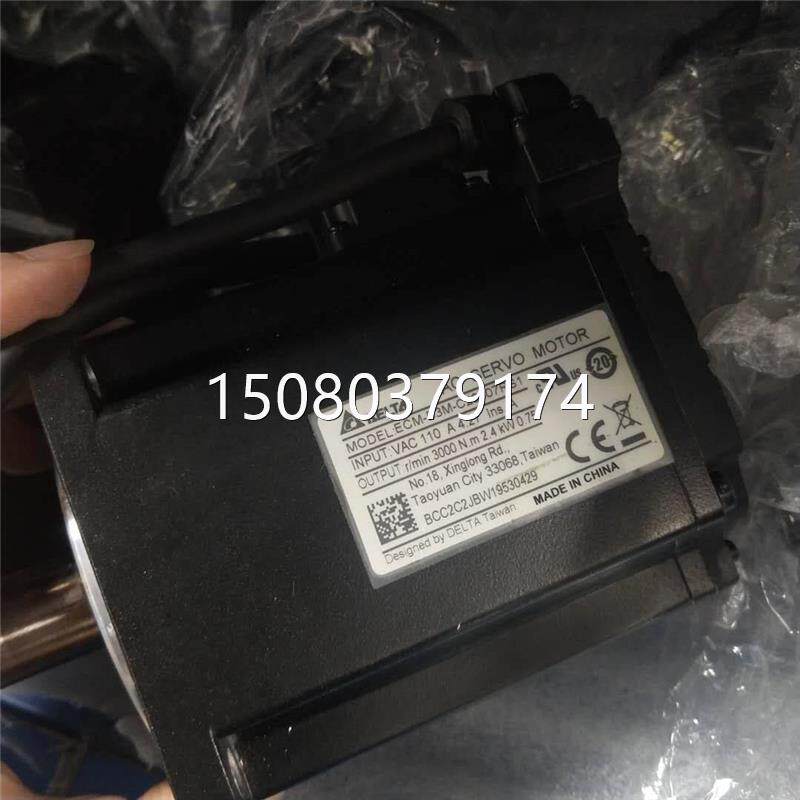 Negotiate Second-hand Demolition Desk da b3 750w Servo in color charge New 500 sets of spot (bargain price) -Taobao