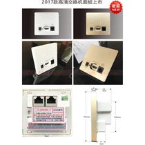 Smart home HDMI404 output kit 808 film and television switch 1560m panel HD set-top box sharer