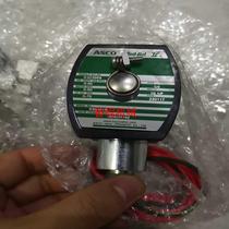 (Zhicheng) ASCO Sullair air compressor solenoid valve 8262H142 price negotiation