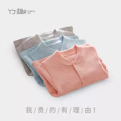 Baby underwear set long sleeve autumn clothes sanitary pants children's home clothes pajamas set autumn and winter hot clothes velvet Cotton