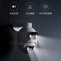 The new dual camera is outdoor waterproof 360° panoramic view has been connected to the meter home connected mobile phone monitor