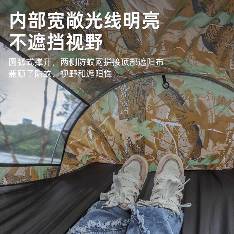 2025新款户外吊床：树上度假新体验，防侧翻遮阳防蚊，让你躺赢夏日！-吊床-淘宝好物网