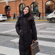 Ultra-thick cold-resistant Northeastern winter minus 40 degrees white duck down jacket for men and women long thickened Snow Country Harbin outfit