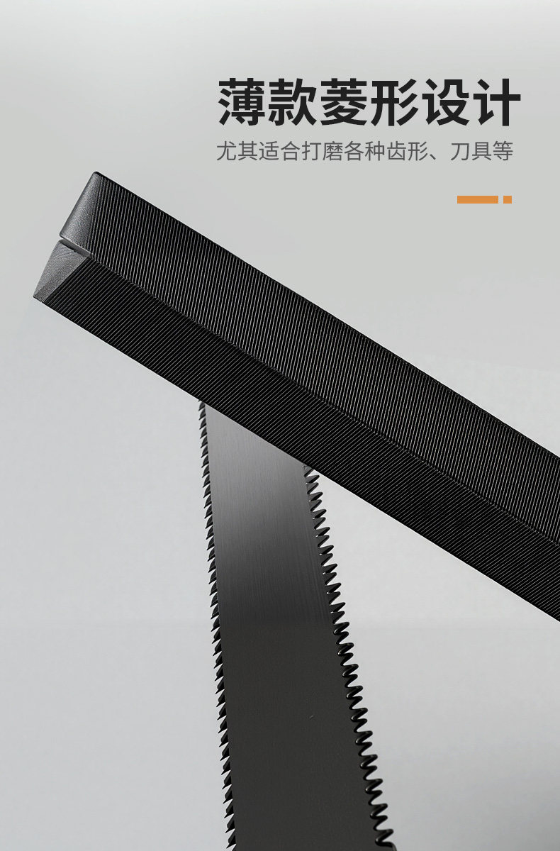 Ножовка 锉刀菱形木工伐锯刀挫打磨工具修锯扁磨锯挫刀型刷锯搓4寸四棱型 No brand