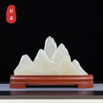 Xinghe high-end natural jade ornaments office living room entrance landscape jade carving crafts decoration housewarming gifts