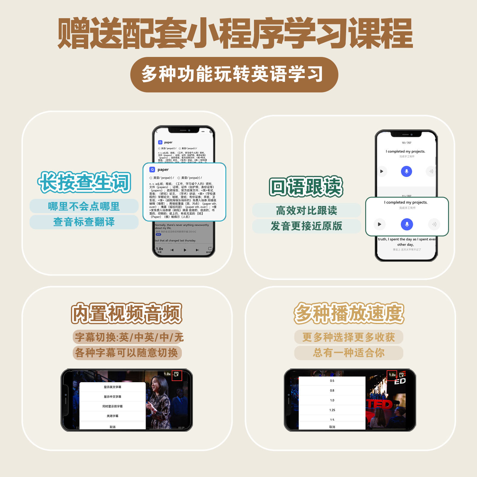 美好的一天”的英文翻译是什么？如何地道表达这个概念？-翻译-淘宝百科网