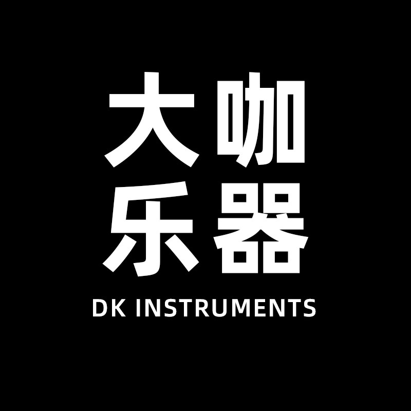 DK大咖乐器