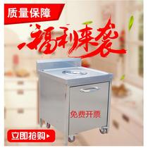 Stainless steel residual car collection table residual food collection dining car collection collection recycling table kitchen water table tableware trash can