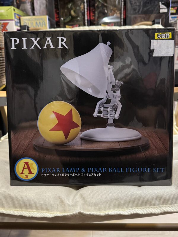 Pixar Happy Award a Award Pixar Lamp & Pixar Ball Jumping Light Ornament Pixar Happy Award a Award Pixar Lamp & Pixar Ball Jumping Light Ornament