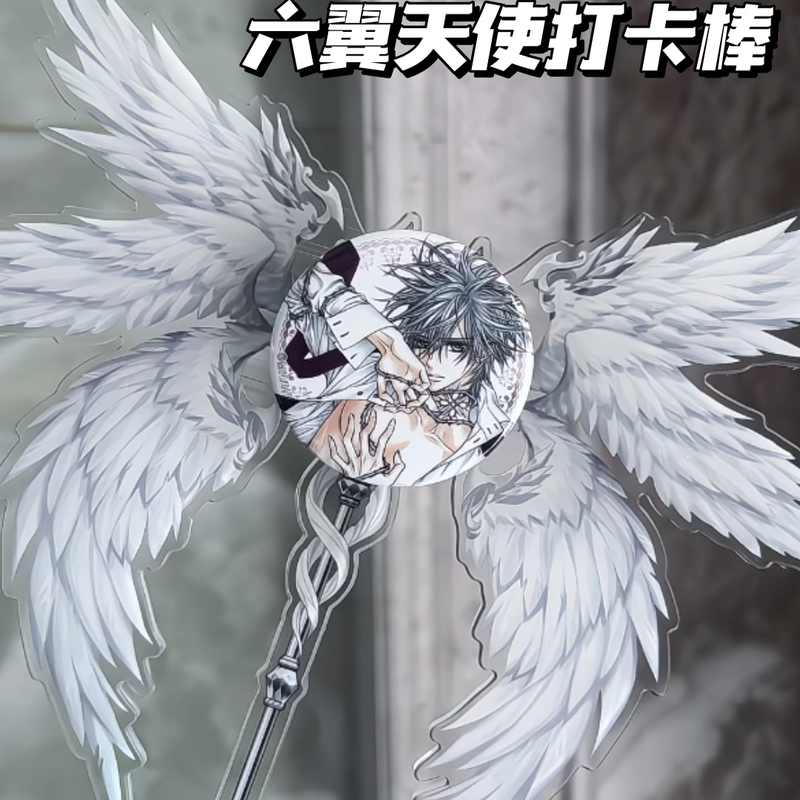 Six-Winged Angel Check-In Stick Acrylic Detachable Stand Display Rack Photo Check-In Magnetic Stick Display