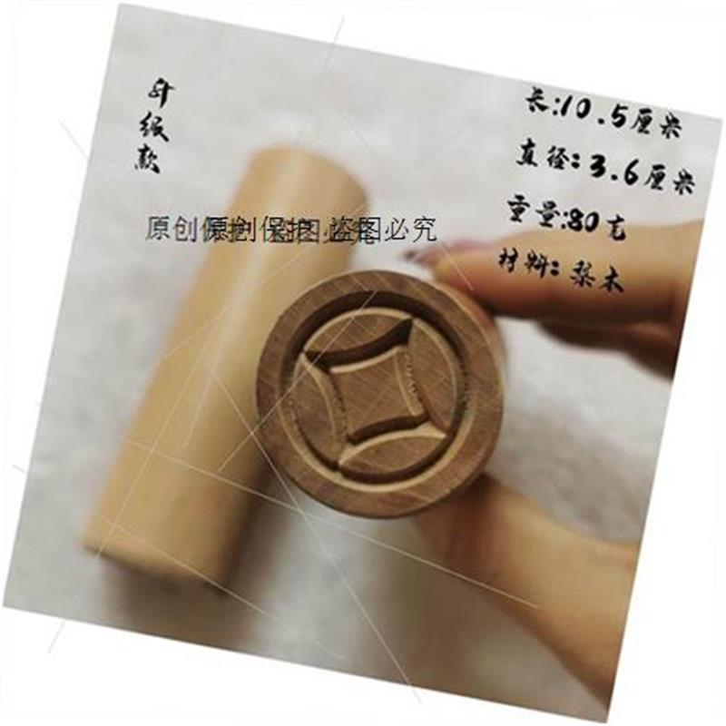Spot beating paper copper money chisel punching paper money print the tools of the eye paper money to hold the punching son money beheadings-Taobao