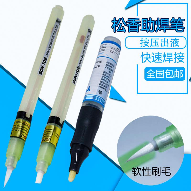 Bon-102 Bonco No-Clean Soldering Pen, Flux Rosin Pen, York951 Soldering Pen