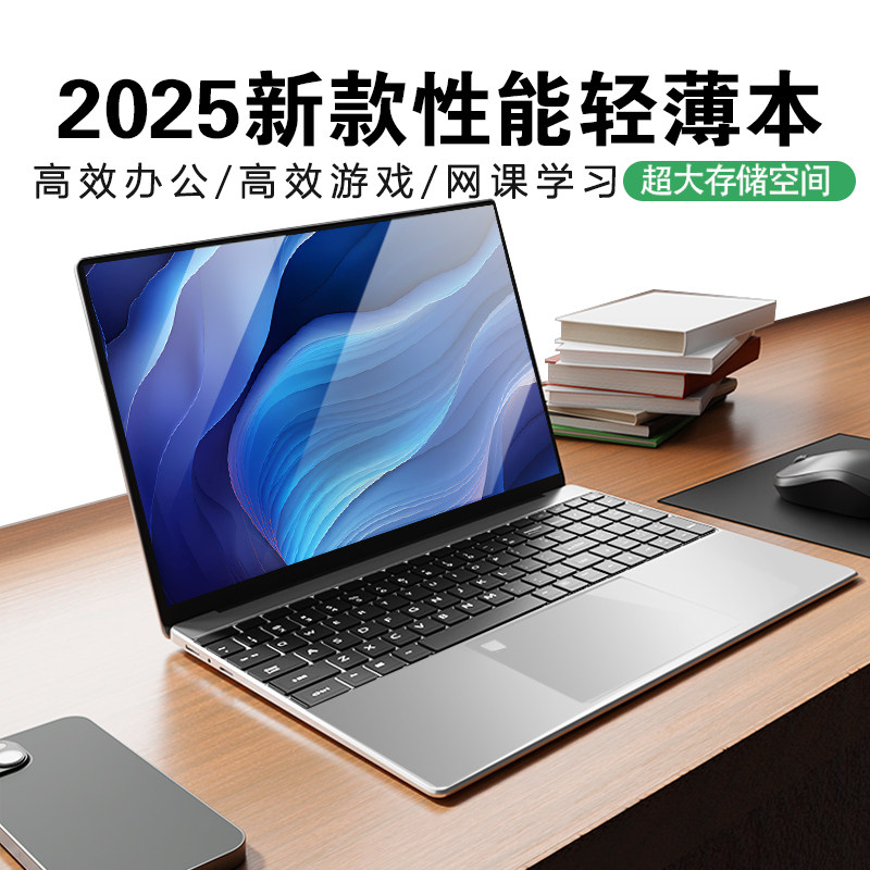 【Huixun】 Ноутбук Intel Core i9-level N95 с тонким офисным дизайном и игровой книгой
