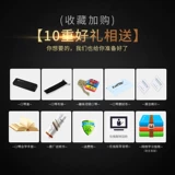 Профессиональная губная гармошка для взрослых для начинающих подходит для мужчин и женщин, Шанхай