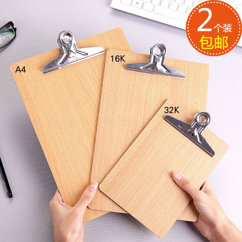 A4 Wood Plate Clip Plywood Tablet Writing Board Exam Paper Clip Hotel Menu Board Clip Students Writing Information Clip single splint-Taobao
