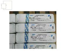 Original Japanese god steel NC-39 stainless steel electric welding rod E309-16 welding rod 2 0mm A302 welding rod