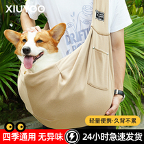 Portable cat bag for pets dog crossbody bag small dog breathable shoulder bag large capacity cat bag cat backpack