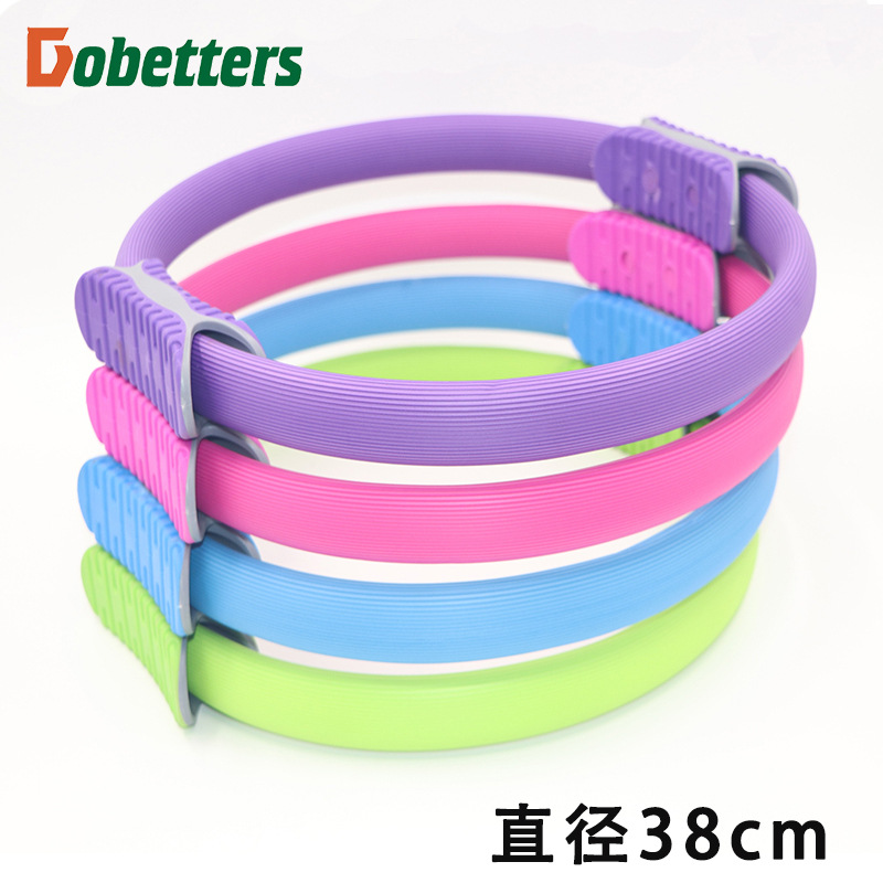 Yoga beginner pilates polychromatic yoga lap crescent handle diameter 38cm prati collar auxiliary training-Taobao