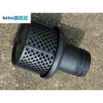 Self-priming water pump bottom valve check valve accessories 1 5-inch 23-inch water inlet pipe filter flower basket head cast iron shower head
