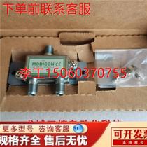 (RFQ) Schneider remote cable splitter MA0186100 spot MA-0186-100 not straight