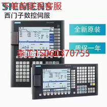 (RFQ) RFQ 6ES7134-6GF00-0AA1 ET 200SP analog type input end module not straight