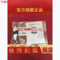 (RFQ) Baruf sensor BOS011T BOS 5K-PO-IX10-S75-S not to shoot directly