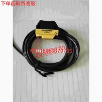 (RFQ) RFQ QS18EP6FP QS18VN6RB Sensor RFQ is based on no direct shooting