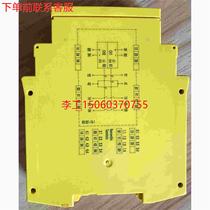 (RFQ) RFQ UE10-30S2D0 Relay for RFQ whichever is not directly taken