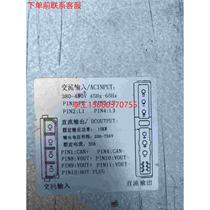 (RFQ) Incan charging pile module EVR430-15000C bag good not to shoot directly